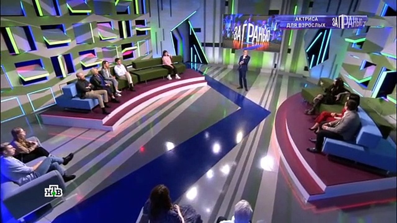 За гранью (11.04.2022)