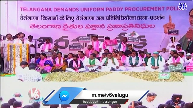 CM KCR Slams Telangana BJP Leaders | TRS Deeksha In Delhi | V6 News