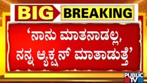 CM Basavaraj Bommai Hits Back At Siddaramaiah