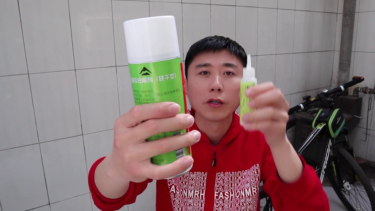 clean and lubricate mountain bike chain at home, get my bicycle renewed