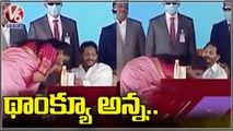 Roja Takes Oath As AP Cabinet Minister | AP CM YS Jagan Cabinet |V6 News