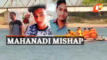 3 Youths Drown In Mahanadi, One Still Missing