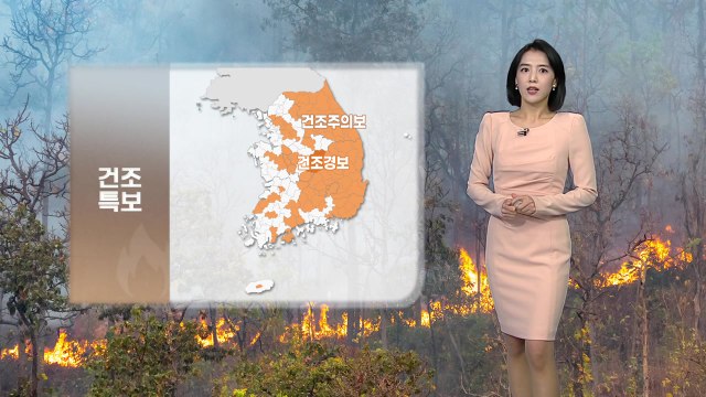 [날씨] 내일 전국에 비...때 이른 고온 현상 '주춤' / YTN