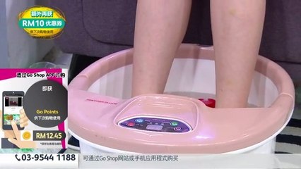 [Love Can’t Wait] Bodraon Massage Foot Spa_Chi