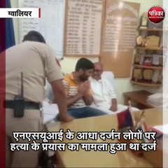 ग्वालियर  : दिग्विजय सिंह छात्र नेता शिवराज सिंह यादव से मिलने पहुंचे केंद्रीय जेल