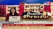AAP's Arvind Kejriwal attacks Gujarat govt over poor condition of govt schools_ TV9News