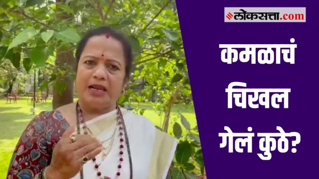 किरीट सोमय्या म्हणजे फक्त भोंगा घेऊन बोंबलणारं कॅरेक्टर - किशोरी पेडणेकर