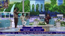 Shan e Iftar - Naiki - LRBT (Layton Rahmatulla Benevolent Trust) - 11th April 2022 - #IqrarUlHasan