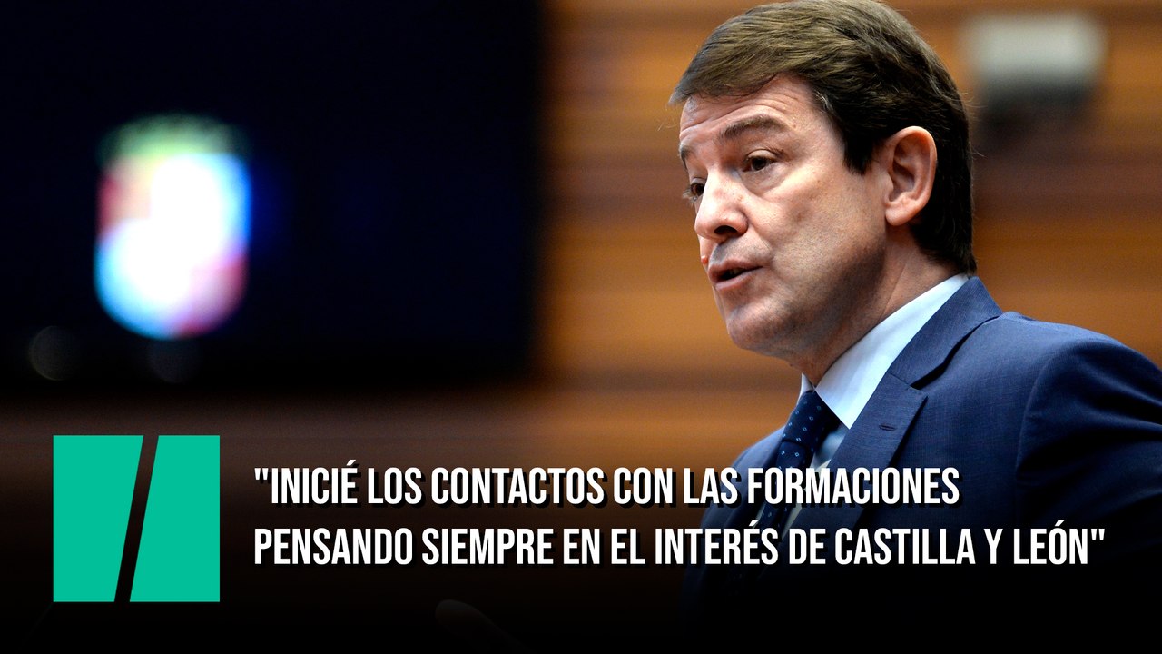 Mañueco: "Inicié los contactos con las formaciones pensando siempre en el interés de Castilla y León"