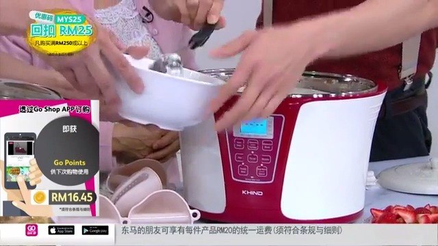 [HF] Khind 3.2L Double Boiler