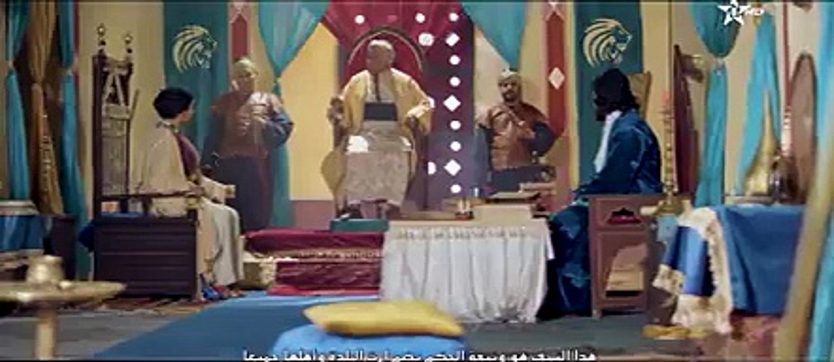 Baba Ali saison 2 Épisode 8  _ Ramadan 2022 _ بابا علي الموسم 2 الحلقة 8