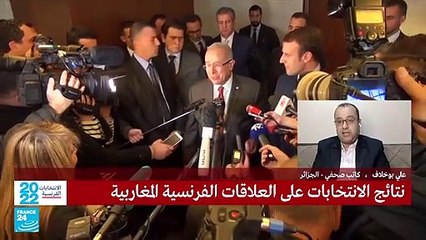 اهتمام في الشارع الجزائري بالانتخابات الفرنسية