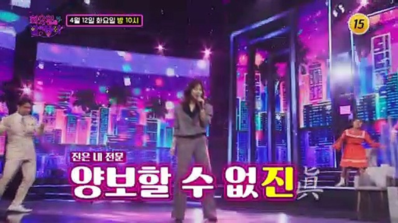 불꽃처럼 노래하는 영원한 디바,  개최!_화요일은 밤이 좋아 19회 예고 TV CHO...