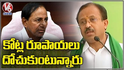 Union Minister V Muraleedharan Slams CM KCR In BJP Rythu Deeksha | Hyderabad | V6 News