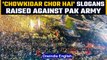 'Chowkidar chor hai' slogan raised against Pakistan Army in rally after Khan's fall | OneIndia News