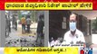 Dharwad DC Nitesh Patil Says 4 Have Been Arrested So Far For Vandalizing Muslim Merchants Stalls