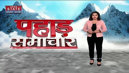 Uttarakhand News: 'सदन से सड़क तक होगा संग्राम' - करन माहरा