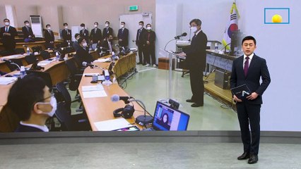 전국 법원 대표 123명 모였다…‘김명수 코드 인사’ 성토