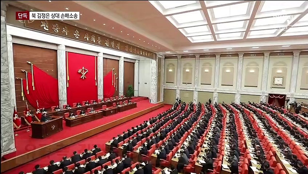 [단독]北 피살 공무원 유족, 김정은 상대 손해배상 소송 준비 중