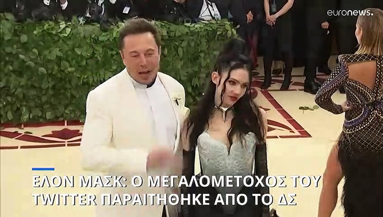 Ίλον Μασκ: Έγινε μεγαλομέτοχος του twitter αλλά...