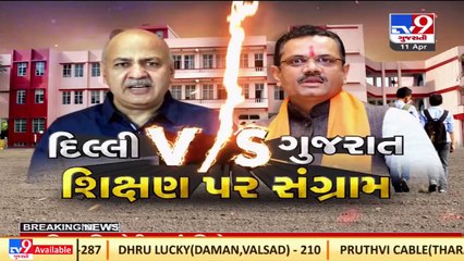 BJP failed to find flaws in Delhi schools_ Delhi Deputy CM Manish Sisodia_ TV9News