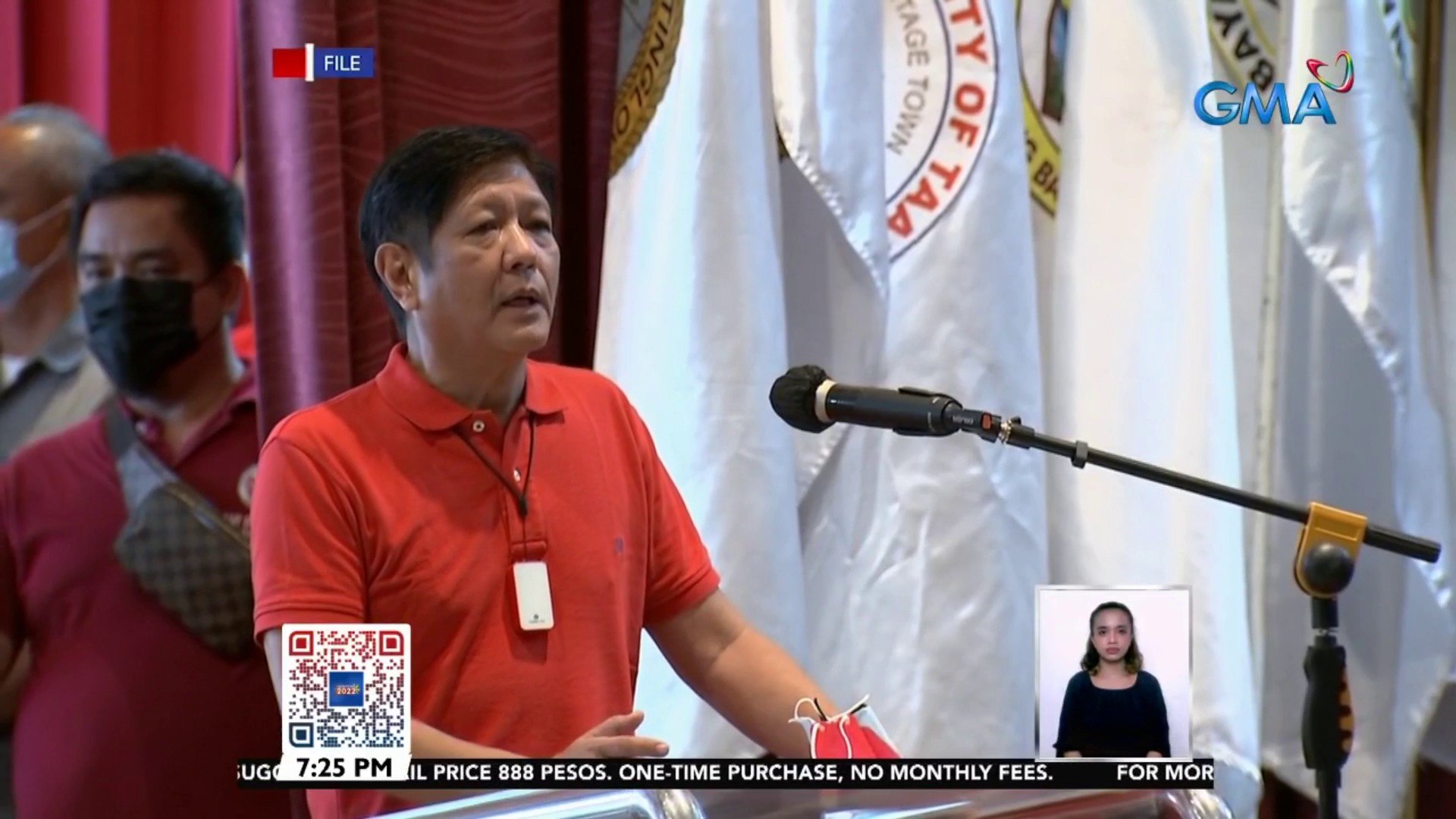 Bongbong Marcos, nakipagpulong sa 16 na gobernador sa kaniyang headquarters sa Mandaluyong | 24 Oras