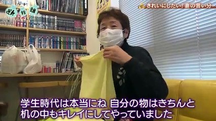 ゲームセンターcxの動画 Dailymotion