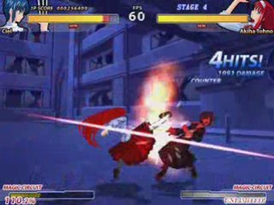 Arcade - Ciel Part II