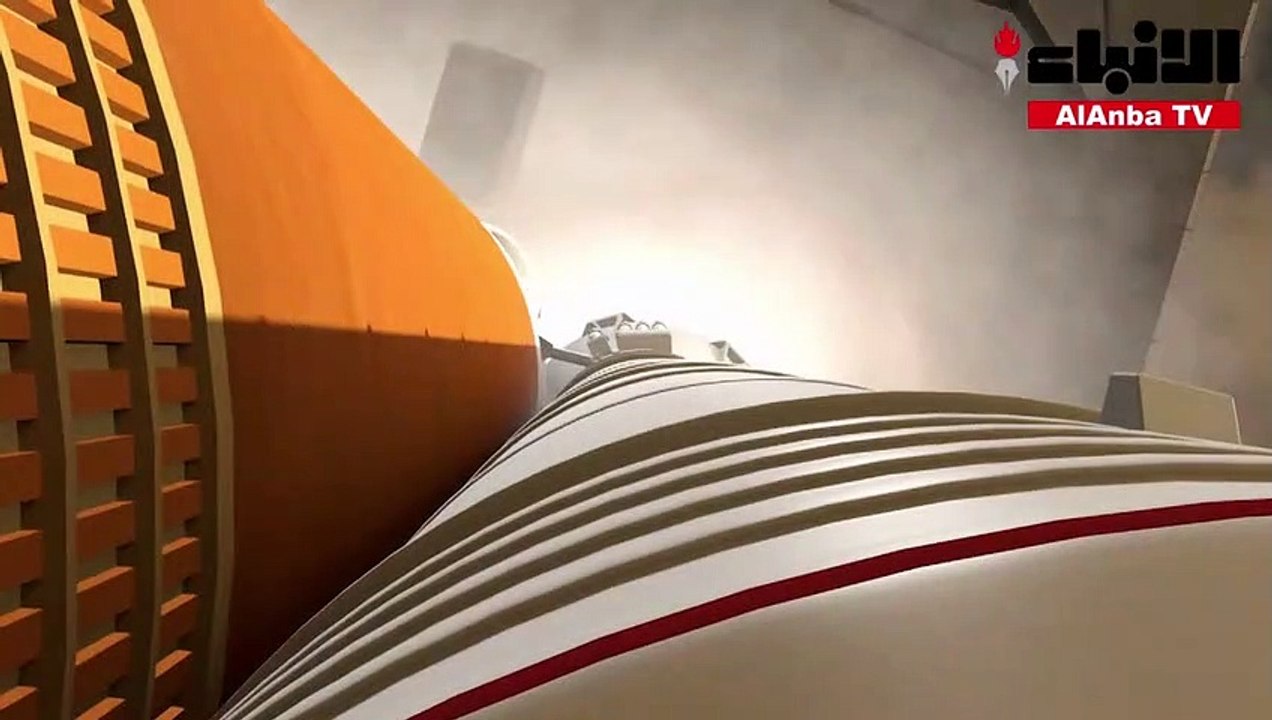 نظام الإطلاق الفضائي