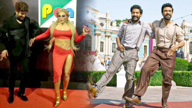 Rakhi Sawant Tries Naacho Naacho Step From RRR | Ram Charan | Jr NTR