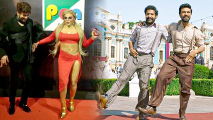 Rakhi Sawant Tries Naacho Naacho Step From RRR | Ram Charan | Jr NTR