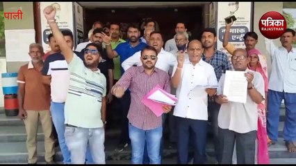 VIDEO : पीड़ा : लोग बोले - पहले तो चक्कर लगवाए, फिर फाइलें की गुम, अब कह रहे लगाओ नई फाइल