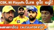IPL 2022: What are the chances of MI, CSK to qualify for playoffs