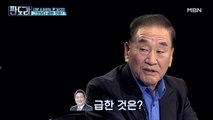 지방 순회하는 尹 당선인, 그것보다 급한 것이 있다!?