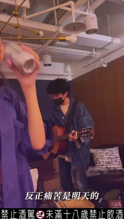 規則就是用來打破的 - 八三夭831 x Tiger虎牌啤酒｜Cover by 倆人 Acoustic Too