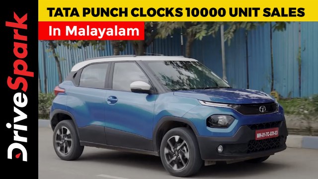 Tata Punch Clocks 10000 Unit Sales In 2022 | Details In Malayalam