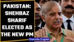 Shehbaz Sharif elected as the new prime minister of Pakistan after Imran Khan's fall| OneIndia News