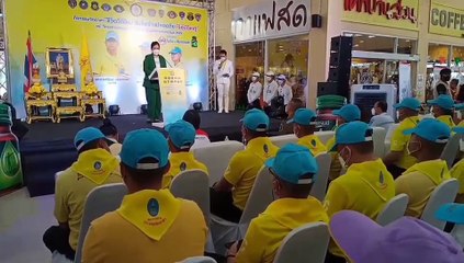 ตร.ทางหลวง ห่วงใยความปลอดภัย ปชช.ร่วมกับจิตอาสาภาคีเครือข่าย จัดเครื่องดื่ม อาหารห้องพักสำหรับผู้เดินทางช่วงเทศกาลสงกรานต์