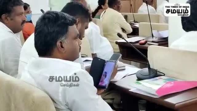 பெண்ணுடன் வீடியோ கால்; வசமாக சிக்கிய திமுக கவுன்சிலர்; வைரல் வீடியோ!
