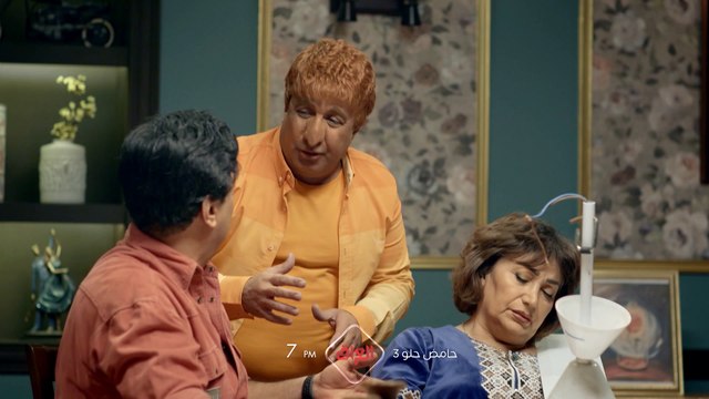 وياكم يوميا موسم جديد من حامض حلو الساعة بالسبعة بتوقيت العراق