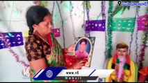 Parents Marrying Son on Sri Rama Navami Day in Memory of His Deceased Son | V6 News