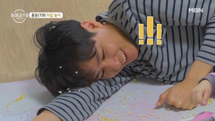 초보 아빠 무리수가 불러온 대참사♨♨♨