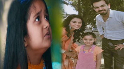 Udaariyaan Spoiler;  Tejo Ria संग परफेक्ट फैमिली बनाना चाहता है Angad? Fateh होगा परेशान | FilmiBeat