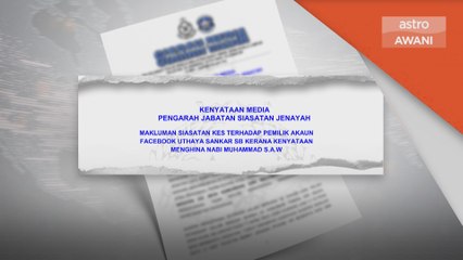 Hina Nabi Muhammad | Polis siasat akaun facebook 'Uthaya Sankar SB'