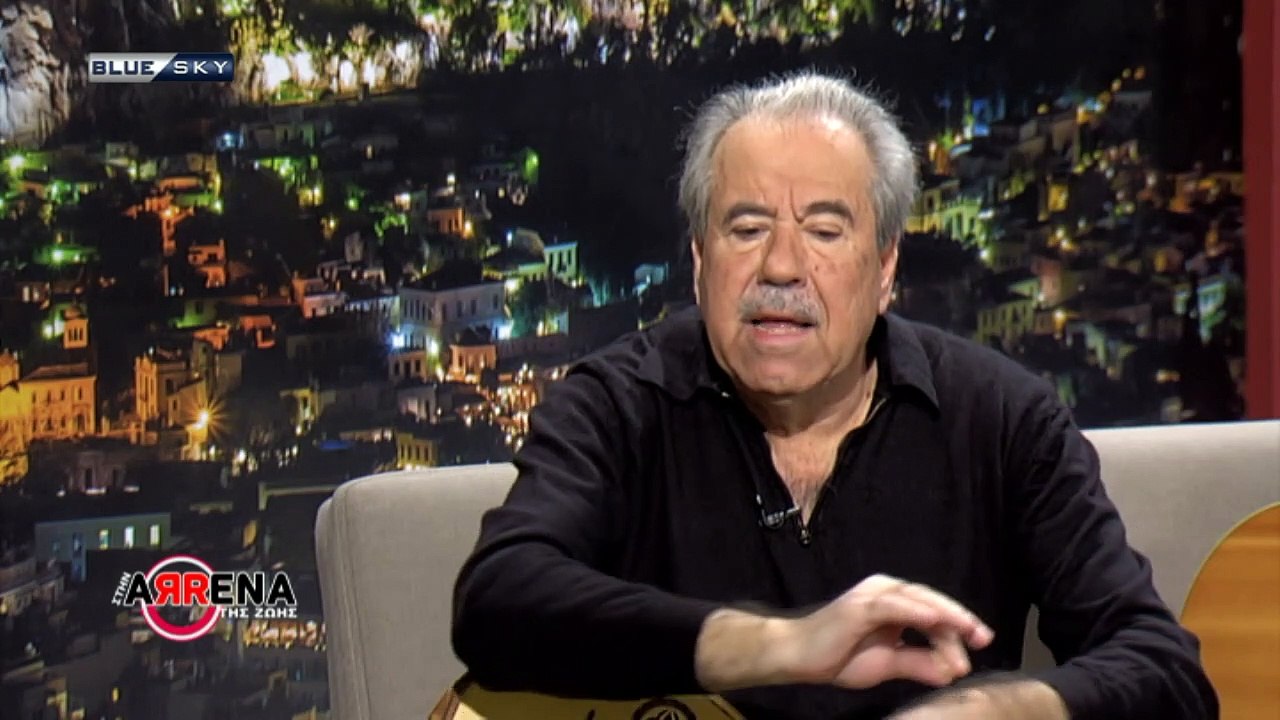 Στην Αρένα της Ζωής   11/04/22| Αφιέρωμα στο Μ....