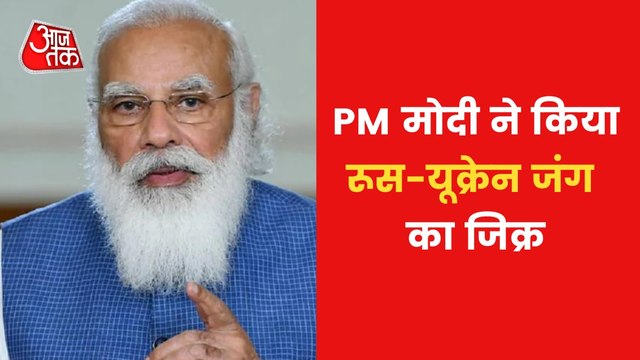 Here's what PM Modi said in his virtual meet with Biden