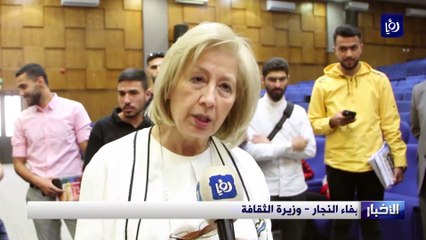 وزيرة الثقافة: نسعى للتواصل المثمر والدائم مع الطاقات الإبداعية