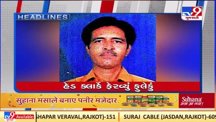 Ahmedabad Live _ Top news stories from Ahmedabad _ TV9News