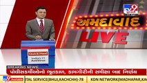 AMC announces rebate scheme for advance tax payers of Ahmedabad _ TV9News
