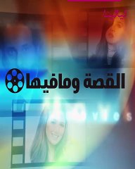 تعرف على سوتس بالعربي: الدليل الشامل للمبتدئين 🎯